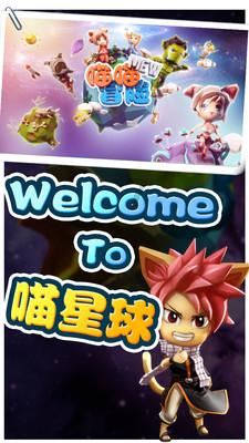 公告牌音乐奖