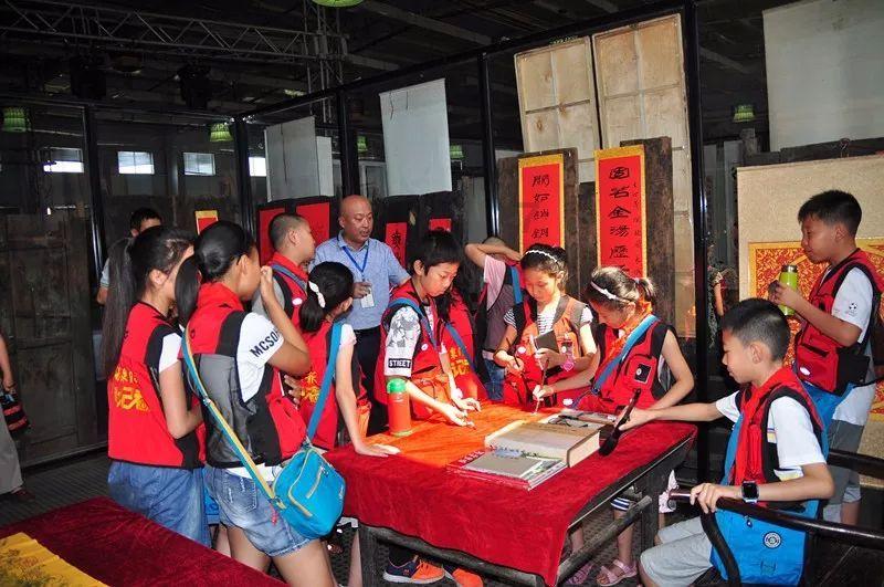 冰火人魔法森林大冒险