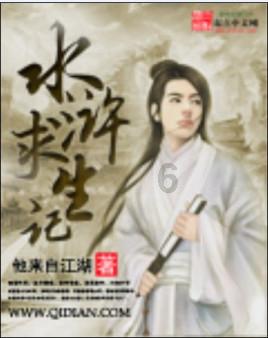 迷路的披萨配送员